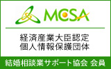 MCSA